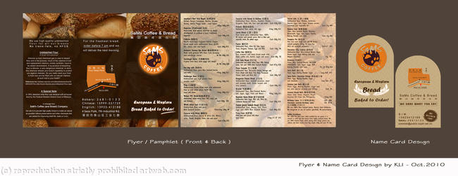 Flyer and Name Card Design (SG)