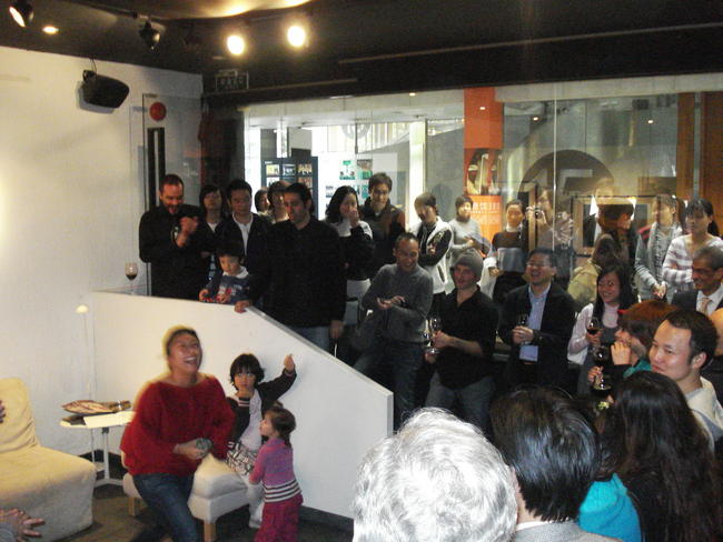 solo exhibition