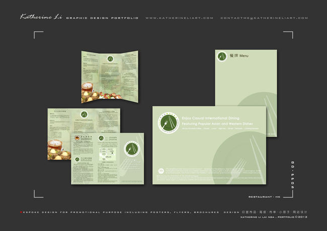 katherine li portfolio (p6)
