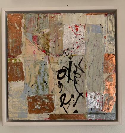 The Writing is on The Wall