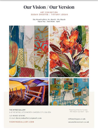 Our poster for the Wynd Exhibition