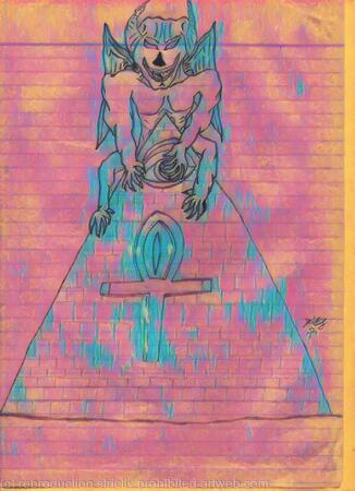 The All Seeing Obscured alt1