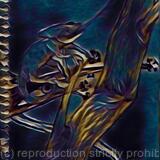 The Chameleon's Luncheon alt 2