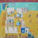 Coronavirus Vaccination Centre