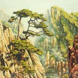 Avatar mountains. Original painting by Irina Sumanenkova