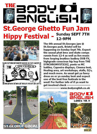 ST GEORGE JAM  SUNDAY SEPT 7 SUNDAY