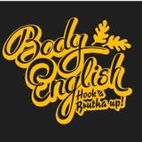 Body English new-logo - hook a brutha up yo