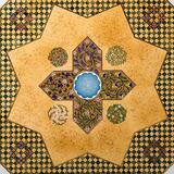 A Place of Grace: The Cloister Garden, Detail