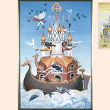 The Ship of the Church