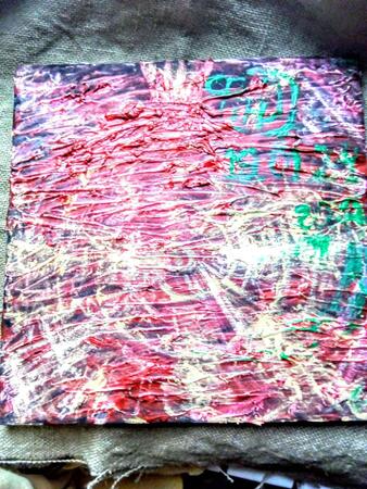 Пионерское