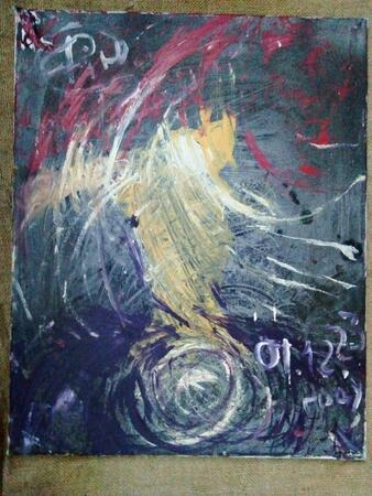 Независимость