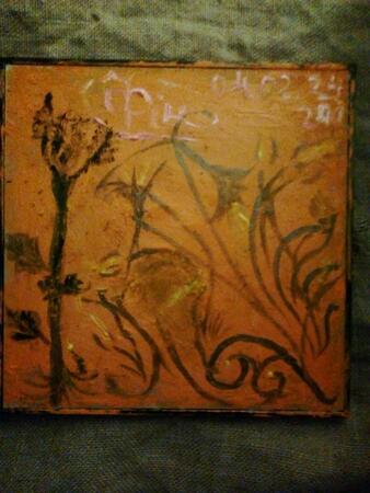 Пробуждение Персефоны