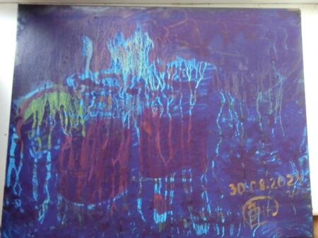 Посох Солнца