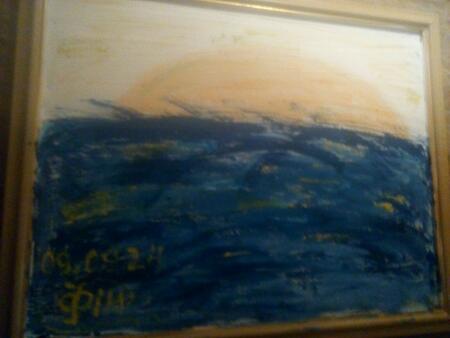 Предрассветье