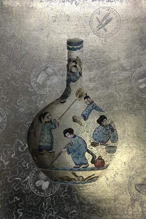 Lost vase of confuscious I