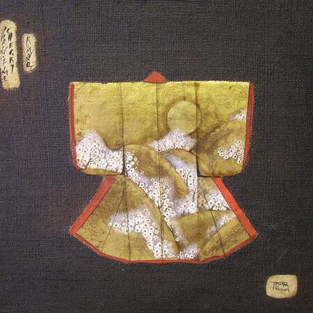 Springtime kimono I sold 