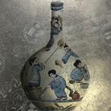 Lost vase of confuscious I