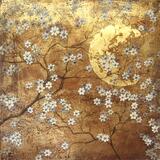 Blossom blossom sold