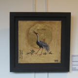 Cranes III SOLD 