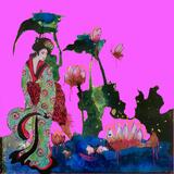 It’s like a jungle 