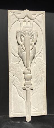 Elephant upon pedestal 