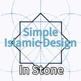 Islamic Design in stone