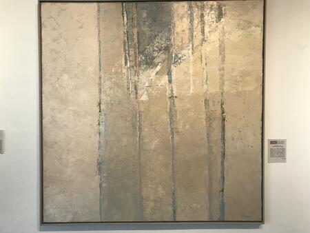 Urban Cueni, 'Alpine Summer'