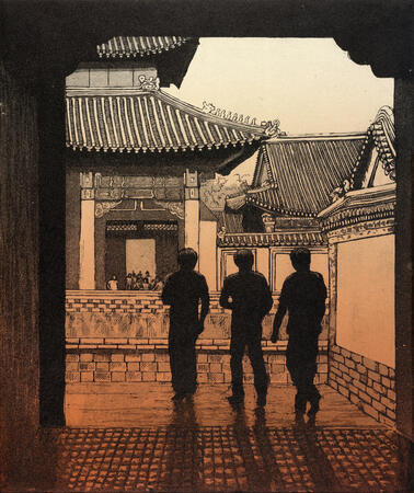 Into the Forbidden City