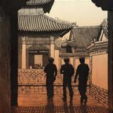 Into the Forbidden City