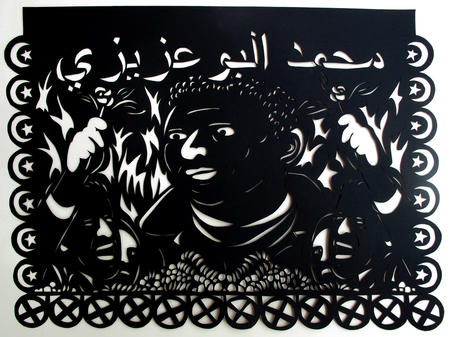 BOUAZIZI, Arab Spring