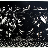BOUAZIZI, Arab Spring