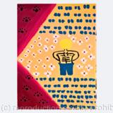 Singing with my Glute Muscles (2025) 用PATPAT 唱情歌 (2025)