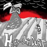 hery-sha duat