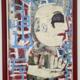 The Gambler / Le Hasard