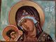 Theotokos Hodegetria,  Egg Tempera, 24K Gold Leaf on Clayboard, July 2025 Houston