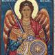 Archangel Michael, Egg…