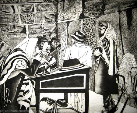 Hasidim at Prayer, The Western Wall, Jerusalem