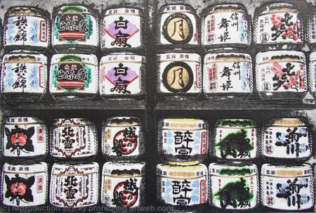 Sake Casks - Tokyo
