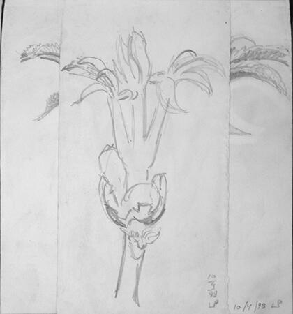 Chestnut bud opening 10th April 1998, Cleveland Ohio