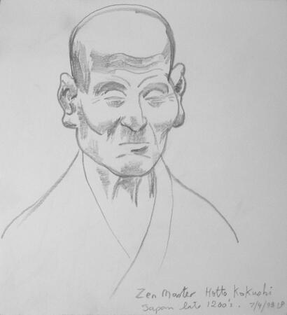 Zen Master Hotto Kokushi, Japan late 1200's