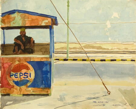 Mr Abid-Ali, Clifton Beach, Karachi July 1993