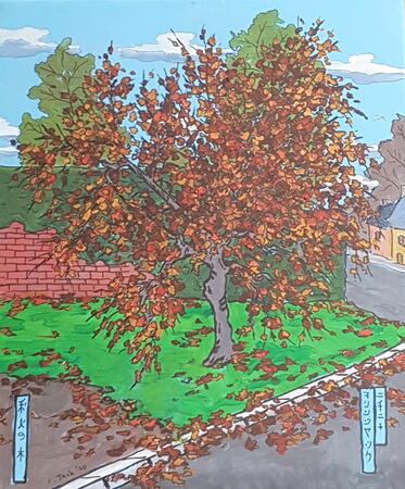 autumn tree, ukiyo-e style