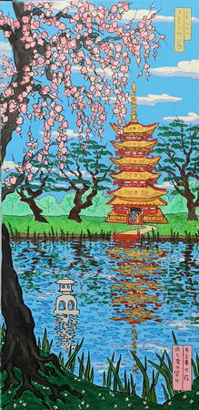 japanese scene with pagoda