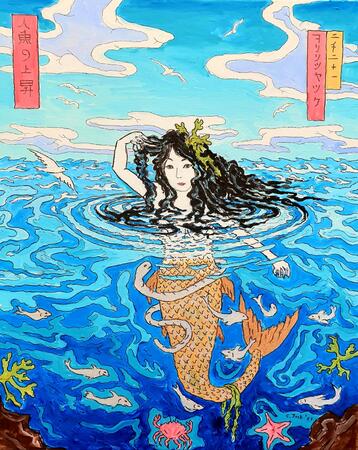 japanese mermaid