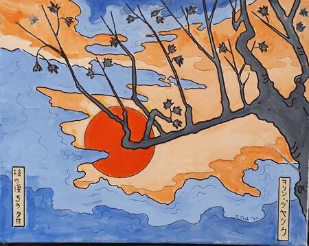 sun setting behind branch