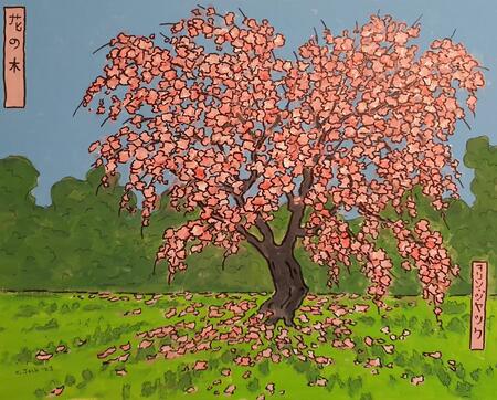 blossom tree