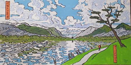 lake padarn II