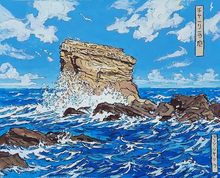 charlie's garden, seaton sluice