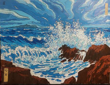 seascape 113