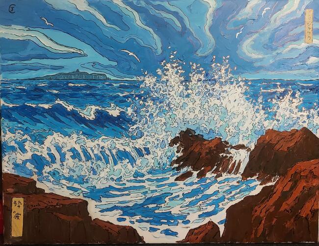 seascape 113